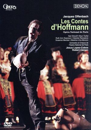 オッフェンバック:歌劇「ホフマン物語」パリ・オペラ座2002年 中古DVD