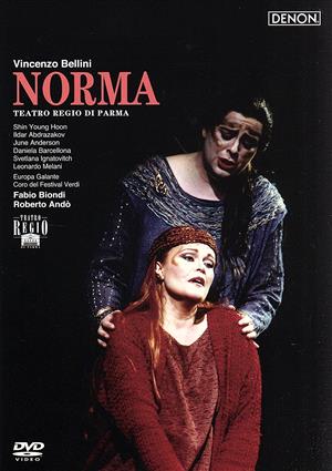 ベッリーニ:歌劇「ノルマ」パルマ王立劇場2001年
