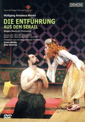 モーツァルト:歌劇「後宮からの逃走」フィレンツェ5月音楽祭2002年