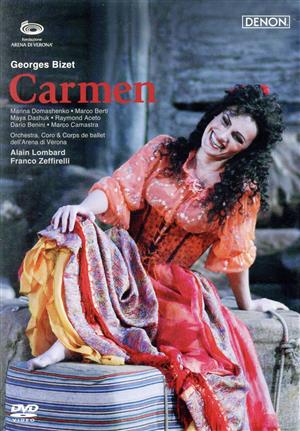 ビゼー:歌劇「カルメン」アレーナ・ディ・ヴェローナ2003年