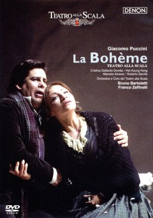 プッチーニ:歌劇「ラ・ボエーム」ミラノ・スカラ座2003年