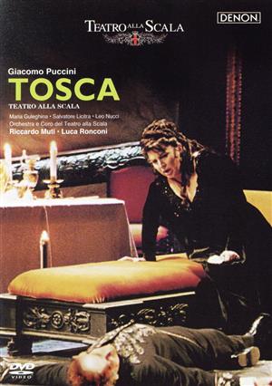 プッチーニ:歌劇「トスカ」ミラノ・スカラ座2000年