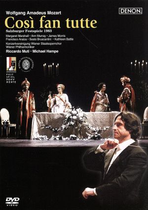 モーツァルト:歌劇「コジ・ファン・トゥッテ」ザルツブルク音楽祭1983年