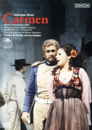 ビゼー:歌劇「カルメン」ウィーン国立歌劇場1978年