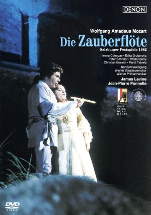 モーツァルト:歌劇「魔笛」ザルツブルク音楽祭1982年