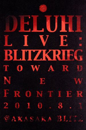 LIVE:BLITZKRIEG