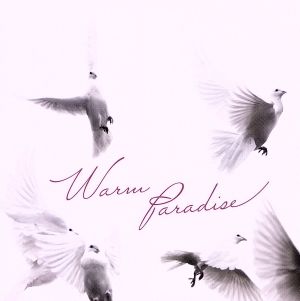 Warm Paradise 女性ジャズボーカル・コレクション
