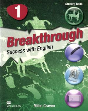 Breakthrough 1