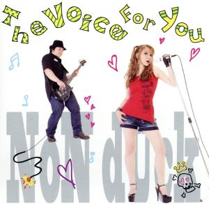 The Voice For You