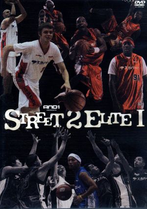 AND1 presents STREET2ELITE[I]