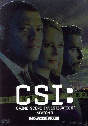 CSI:科学捜査班 シーズン9 コンプリート・ボックス I
