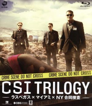 CSI:トリロジー -ラスベガス×マイアミ×NY合同捜査-(Blu-ray Disc)