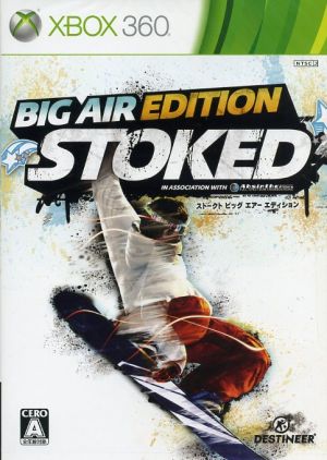 Stoked:BIG AIR EDITION