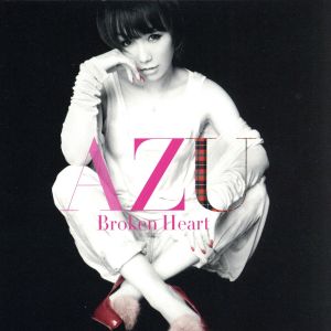 Broken Heart(初回生産限定盤)(DVD付)