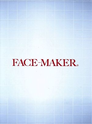 FACE-MAKER ディレクターズカット完全版 DVD-BOX