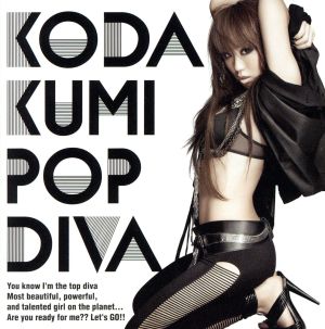 POP DIVA(初回限定盤)(DVD付)