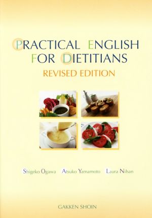 英文 Practical English for dietitia