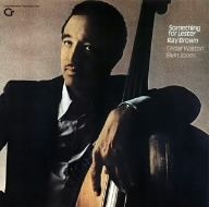 サムシング・フォー・レスター(SHM-CD)