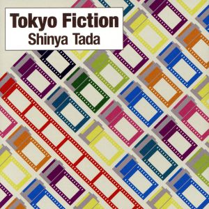 Tokyo Fiction