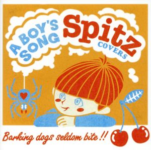 Spitz COVERS