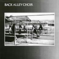 バック・アレイ・クワイア