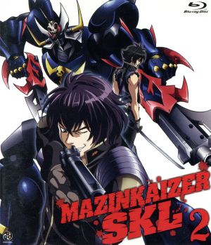 マジンカイザーSKL 2 Search-and-Kill(Blu-ray Disc)
