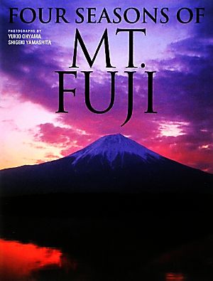 英文版 富士山の四季