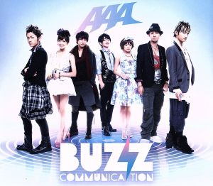 Buzz Communication(初回限定盤)(CD+2DVD)