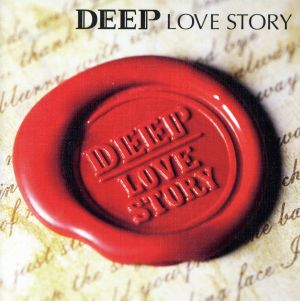 LOVE STORY(DVD付)