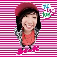 tic tac toe.(DVD付)