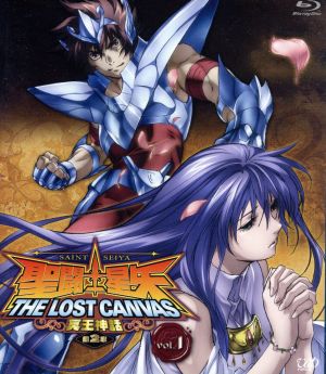 聖闘士星矢 THE LOST CANVAS 冥王神話＜第2章＞Vol.1(Blu-ray Disc 