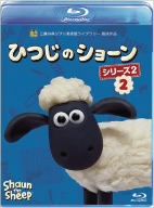 ひつじのショーン シリーズ2(2)(Blu-ray Disc)