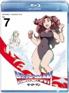 HEROMAN Vol.7(Blu-ray Disc)