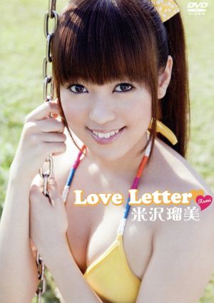 Love Letter