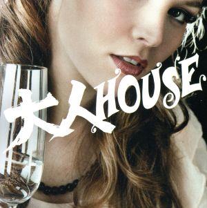 大人HOUSE