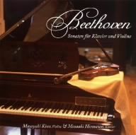 ベートヴェン:ヴァイオリン・ソナタ第4・6・8番