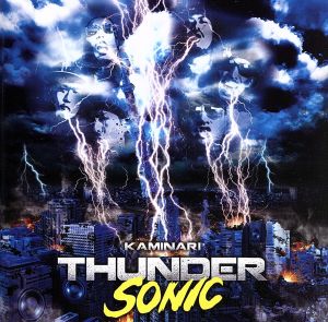 THUNDER SONIC