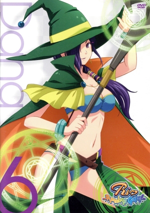 Rio RainbowGate！(6)