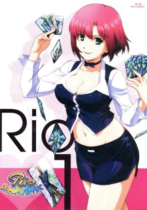 Rio RainbowGate！(1)(Blu-ray Disc)