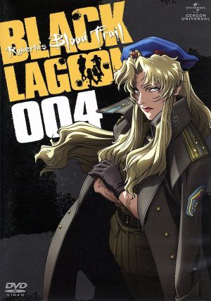 OVA BLACK LAGOON Roberta's Blood Trail 004