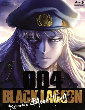 OVA BLACK LAGOON Roberta's Blood Trail 004(Blu-ray Disc)