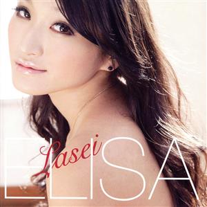 Lasei(初回限定盤)(DVD付)