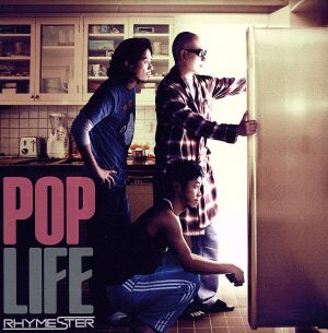 POP LIFE(初回生産限定盤)(DVD付)