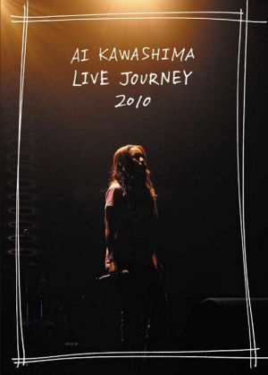 Ai Kawashima Live Journey 2010