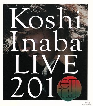 LIVE 2010～enⅡ～(Blu-ray Disc)
