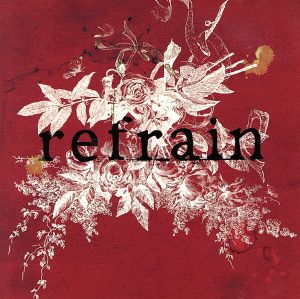 refrain