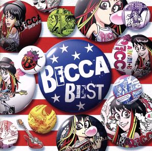 BEST(初回生産限定盤)(DVD付)