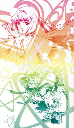 マクロストライアングルフロンティア ＜イツワリノウタヒメパック＞