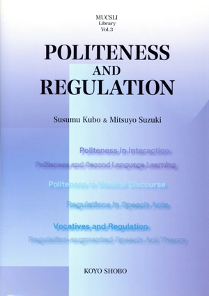 POLITENESS AND REGULATION