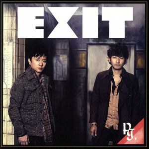 EXIT